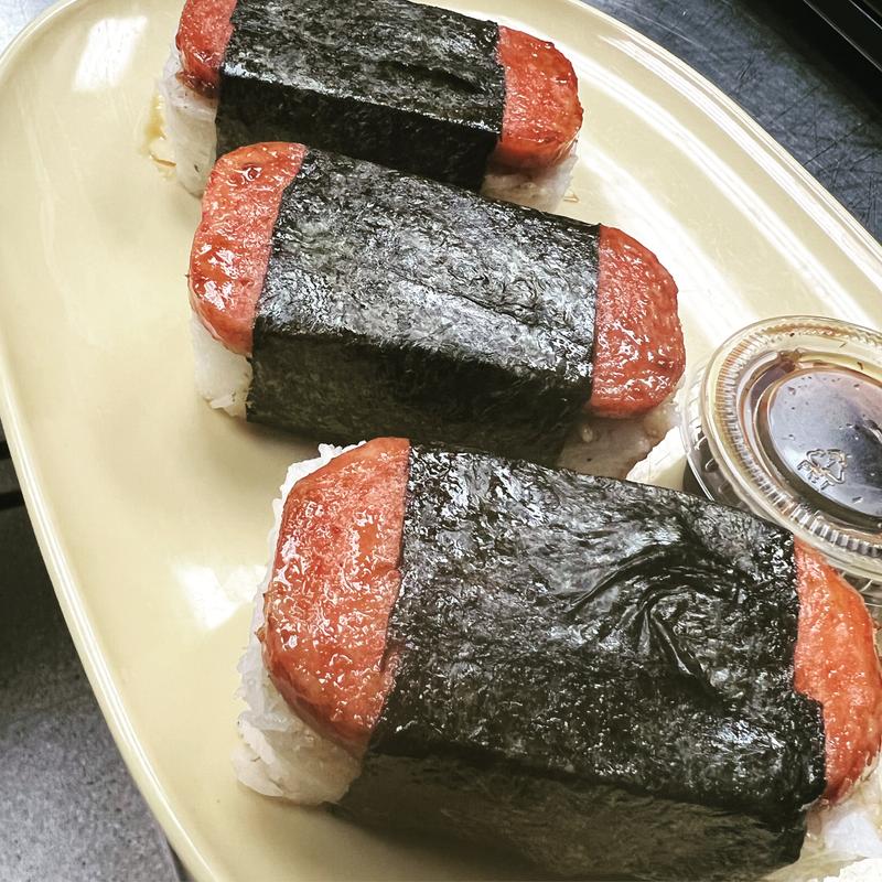 Musubi